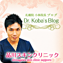 Dr.Koba'sBlog