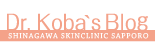 Dr.Koba'sBlog
