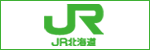 ＪＲ北海道